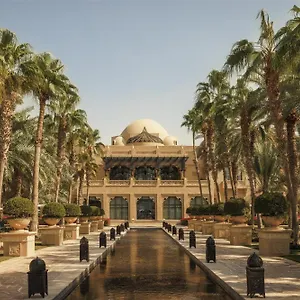 One&only Royal Mirage At Jumeirah Resort
